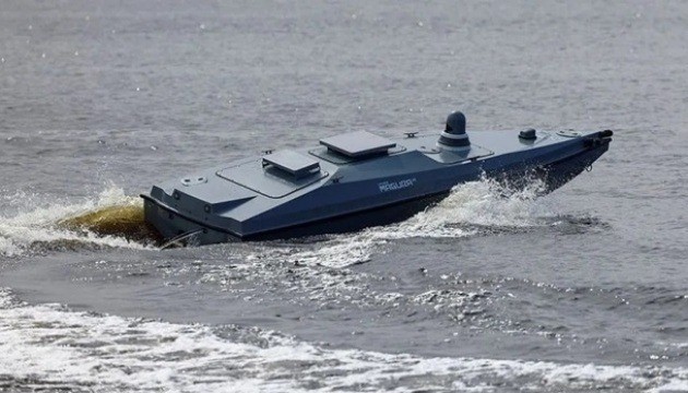 MAGURA V5 Ukrainian Boat (A)
